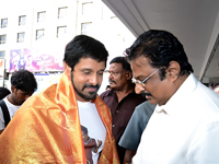 vikram